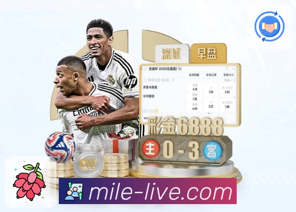 荣耀彰显品牌底蕴